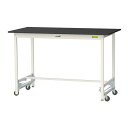 ####u.ヤマキン/山金工業 【SLKUH-1575-BKW】ワークテーブル LABシリーズ(ワンタッチ移動タイプ) H950mm 基本形 ケミテクト天板(ブラック) 組立式