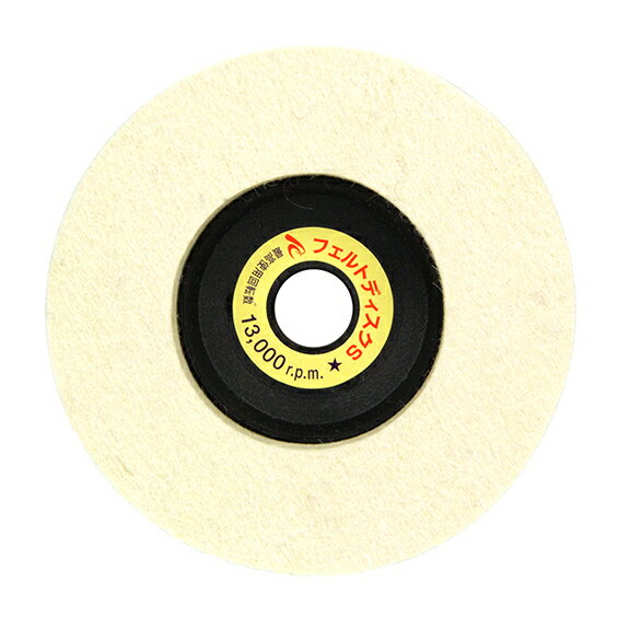 ϥ/ICHIGUCHI FUD10015Sۥեȥǥ եȥ 100X15 (4951989350012)