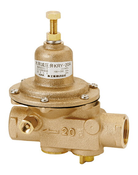 兼工業 【KRYA20】ねじ込み式 水用減圧弁 アダプター付 KRYA型〔FA〕