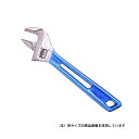 ∀ロブテックス/エビ 【HUM46B】ブルー ハイブリッドモンキスケルトン モンキーレンチ (4963202073462)