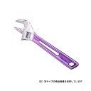 ∀ロブテックス/エビ 【HUM46V】バイオレット ハイブリッドモンキスケルトン モンキーレンチ (4963202073783)