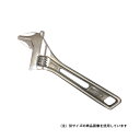 ∀ロブテックス/エビ 【HUM30S】スモーク ハイブリッドモンキスケルトン モンキーレンチ (4963202073868)