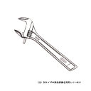 ∀ロブテックス/エビ 【HUM36】ハイブリッドモンキレンチ 250mm (4963202074063)