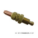 ∀スター電器製造/SUZUKID 【M-056】中型切断器用火口 #1 バラ (4991945021365)