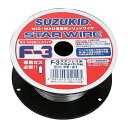 ∀スター電器製造/SUZUKID 【PF-31】溶接ワイヤ スターワイヤ F-3 ステンレス用ソリッドワイヤ 0.8φX0.5kg (4991945021495)