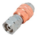 ∀スター電器製造/SUZUKID 【SGV-2】ガス用ゲージ直結ソケット (4991945566736)