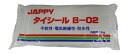 在庫状況：お取り寄せ(詳しくはこちらをクリック) 無溶剤型のため肉やせの心配は不要 無石綿（ノンアスベスト）の製品 不乾性・電気絶縁性・防水性に優れる ■仕様 ・室内用 ・使用温度：-20℃〜50℃ ・作業温度：5℃〜40℃ ・針入度：60±15（JIS A5752に準ずる）