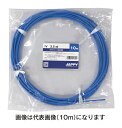 Яジャッピー/JAPPY 【IV 3.5 SQ 青 50m JP】600Vビニル絶縁電線IV ミニ定尺品