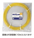 Яジャッピー/JAPPY 【IV 5.5 SQ 黄 20m JP】600Vビニル絶縁電線IV ミニ定尺品(4)