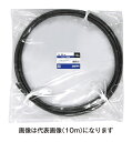 Яジャッピー/JAPPY 【IV 22 SQ 黒 5m JP】600Vビニル絶縁電線IV ミニ定尺品