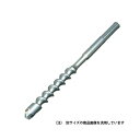 Яミヤナガ/MIYANAGA 【MAX180】SDS-maxビット 305L 刃先径18.0mm (4957462084375)(4)