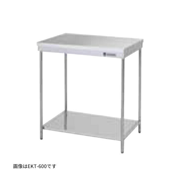 ●onedo/ワンド(旧マイセット) 業務用厨房機器【EKT-600】ポータブルシリーズ作業台 受注生産〔GB〕