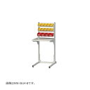 ####u.ヤマキン/山金工業 【MWR-0614L-B】マルチワークテーブル 間口600サイズ 天板D450mm 両面タイプ 組立式