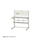 ####u.ヤマキン/山金工業 【MW-1214-PD】マルチワークテーブル 間口1200サイズ 天板D600mm 片面タイプ 組立式