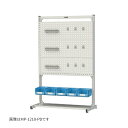 ####u.ヤマキン/山金工業 【MP-1218-PD】マルチパーツハンガー 間口1200サイズ 片面タイプ 固定式 組立式