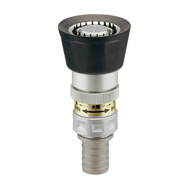 カクダイ 【523-330-25】グラウンドノズル(流量調節つき)〔GB〕