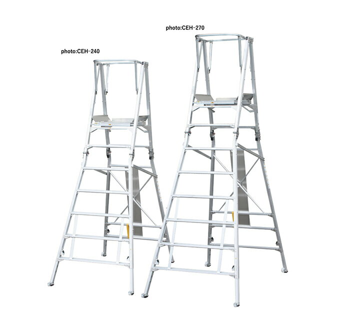 ####Ξナカオ 【CEH-240】作業用踏台 コンスタワー CEHシリーズ