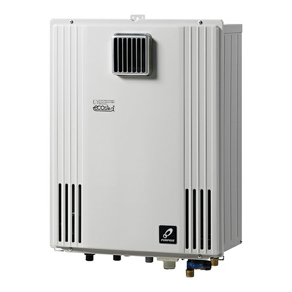 ●♪パーパス ふろ給湯器【GX-H2403AWP】GXシリーズ 屋外壁掛形 PS標準設置兼型 設置フリー 井戸水対応 エコジョーズ オート 24号 リモコン別売 受注生産