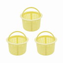 カクダイ/GAONA/ガオナ【GA-PB054】ガオナ 流し用ゴミカゴ(3個) 排水口のゴミ受け (プラスチック製)〔▽〕