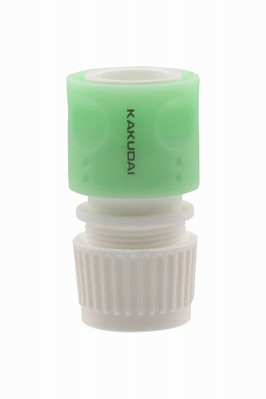 カクダイ/GAONA/ガオナ【GA-QA017】ガオナ ホースストップ (ワンタッチ接続用 ホースジョイント コネク..