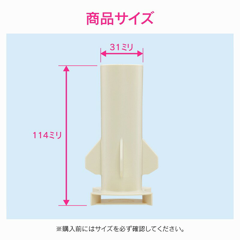 日立 パーツ HITACHI 【R-K380GV-001】 コード(デンゲン)