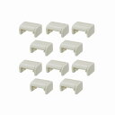 カクダイ/GAONA/ガオナ 【GA-NC013】トイレットペーパーホルダー 10個入 アイボリー 原状回復 これエエやん〔▽〕