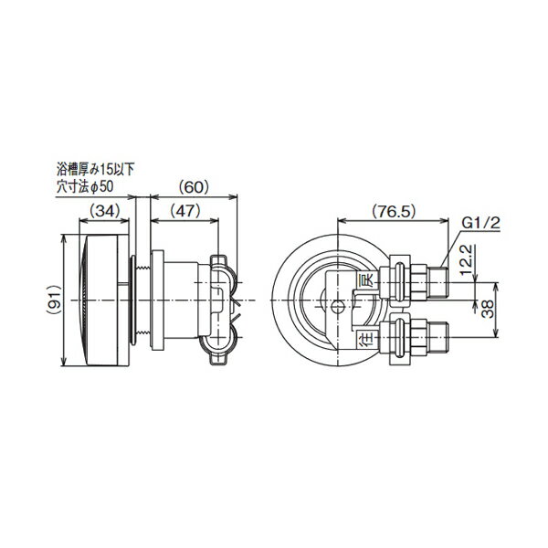 ʥ UF-MB1201LP(B)(24-8013) ѽ۴Ķ(LPͥ³) ޥХ֥Х˥åѥץ...
