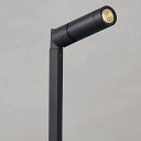 山田照明/YAMADA 【AN-3314】スポットライト LEDランプ交換型 位相調光 防雨型 スパイク ランプ別売〔GA〕