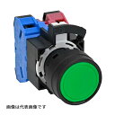 Яアイデック/IDEC 【HW1B-M101G】φ22 HWシリーズ 押ボタンスイッチ 平形 モメンタリ形 1b接点 ボタン色G(緑)