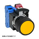 Яアイデック/IDEC 【HW1B-M111Y】φ22 HWシリーズ 押ボタンスイッチ 平形 モメンタリ形 1a1b接点 ボタン色Y(黄)