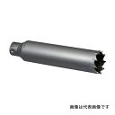 Яミヤナガ/MIYANAGA 【PCHW75C】回転用コアドリル Hコア カッター 刃先径75mm (4957462113396)