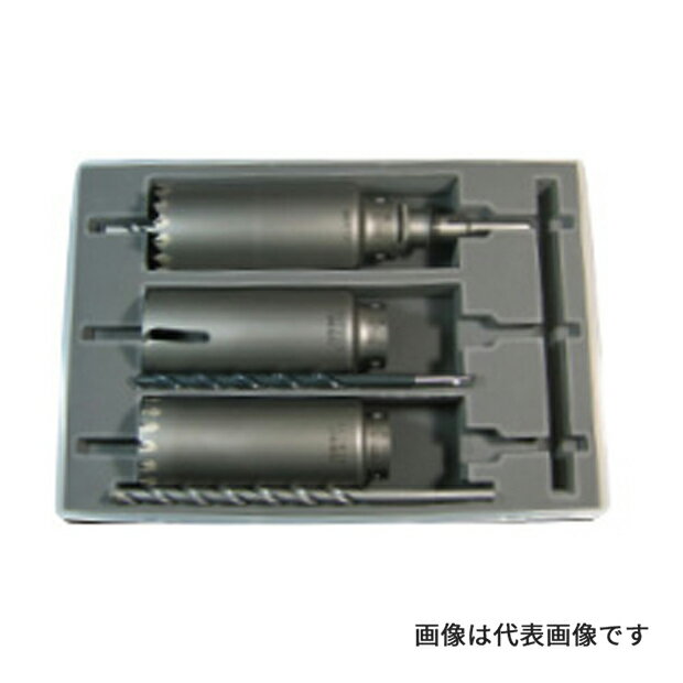 Яミヤナガ/MIYANAGA 【PC-2R】コア3兄弟ボックスキットPC2R(SDSプラスシャンク) カッターサイズφ65 (4957462151060)