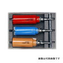 Яミヤナガ/MIYANAGA 【PF1-70】コア3兄弟ボックスキットPF1 ハイパーダイヤコアセンタードリル(超硬) カッターサイズφ70 (4957462221503)