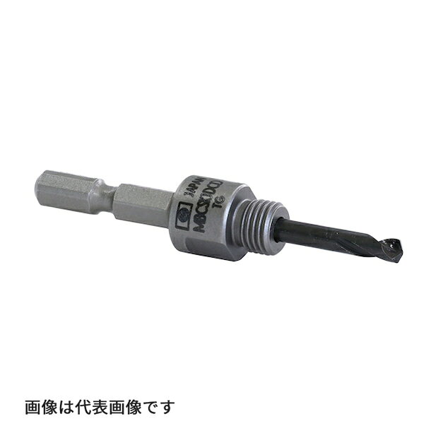 Яミヤナガ/MIYANAGA 【MBCSKJDCD】センタードリル式充電シャンク(HiKOKI・日東工器用) (4957462257588)