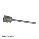 Яミヤナガ/MIYANAGA 【DM04050B】ミストダイヤドリル(ネジタイプ) ボディ(有効長50mm) 刃先径4mm (4957462224078)(4)