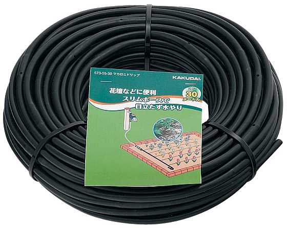 カクダイ【573-55-30】ドリップチューブ(スリム)〔GB〕