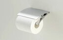 TOTO【YH903】紙巻器 芯あり対応 亜鉛合金製〔HB〕