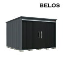 ###u.田窪工業所 物置【B-G2930】BELOS (ヴェロス) B-series 豪雪型 標準屋根 背面棚タイプ 間口2930mm 奥行3000mm 受注生産
