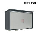 ###u.田窪工業所 物置【B-3314Y】BELOS (ヴェロス) B-series 一般型 標準屋根 側面棚タイプ 間口3330mm 奥行1400mm 受注...