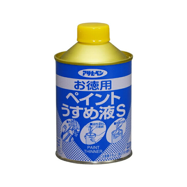 ∀アサヒペン 【571182】お徳用ペイントうすめ液S 220ml (4970925571182)