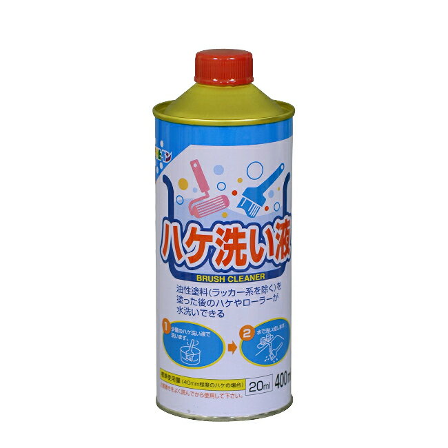 ∀アサヒペン 【572042】ハケ洗い液 400ml (4970925572042)