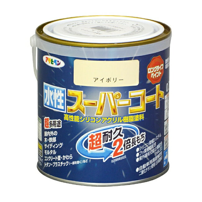 ∀アサヒペン 【414250】多用途 水性スーパーコート 0.7L アイボリー (4970925414250)