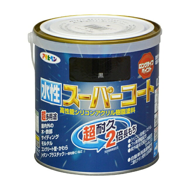 ∀アサヒペン 【414649】多用途 水性スーパーコート 0.7L 黒 (4970925414649)