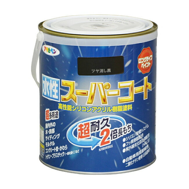∀アサヒペン 【415653】多用途 水性スーパーコート 1.6L ツヤ消し黒 (4970925415653)