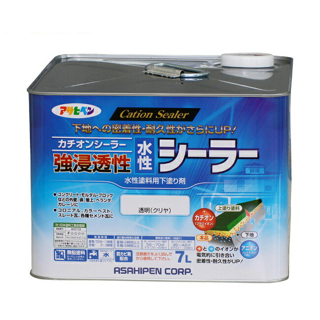 ∀アサヒペン 【458186】強浸透性水性シーラー 7L クリヤ (4970925458186)