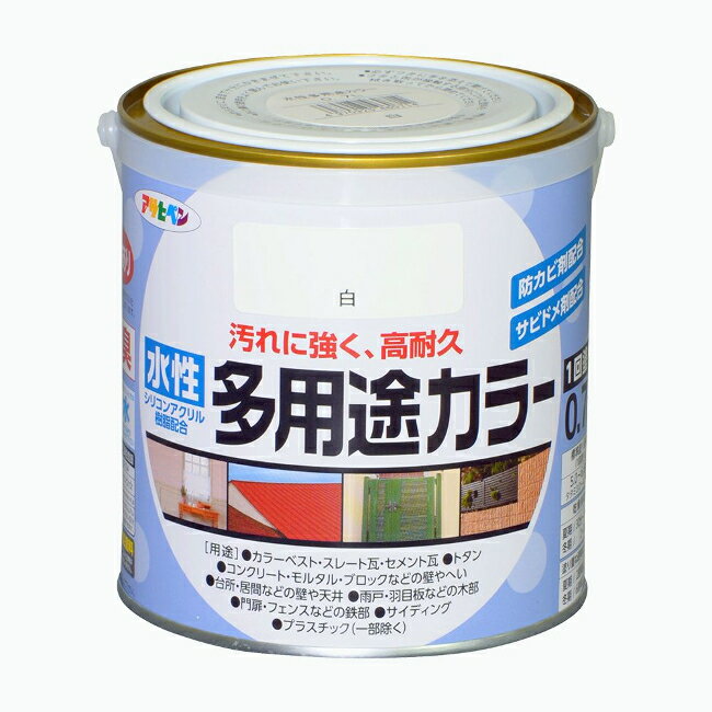 ∀アサヒペン 【460714】水性多用途カラー 0.7L 白 (4970925460714)