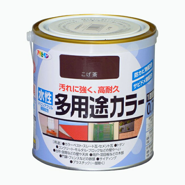 ∀アサヒペン 【460875】水性多用途カラー 0.7L こげ茶 (4970925460875)