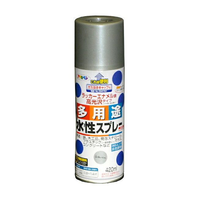 ∀アサヒペン 【566355】水性多用途スプレー 420ml シルバー (4970925566355)