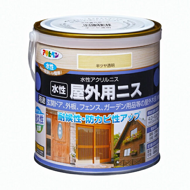 ∀アサヒペン 【450845】水性屋外用ニス 0.7L ハンツヤ透明 (4970925450845)