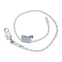 βマーベル/MARVEL 墜落制止用器具【MAT-527HG】ワークポジショニング用ロープ U字吊り専用 軽量タイプ {R}